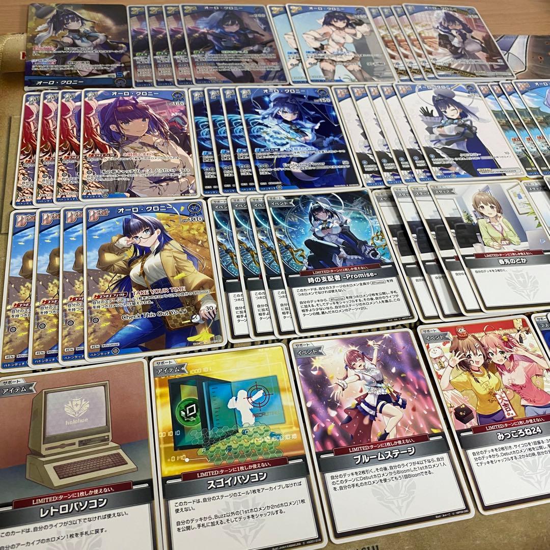 オーロ クロニー デッキ ホロカ ホロライブカードゲーム ディーヴァフィーバー