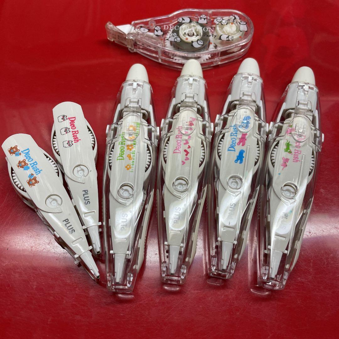 女の子用文具