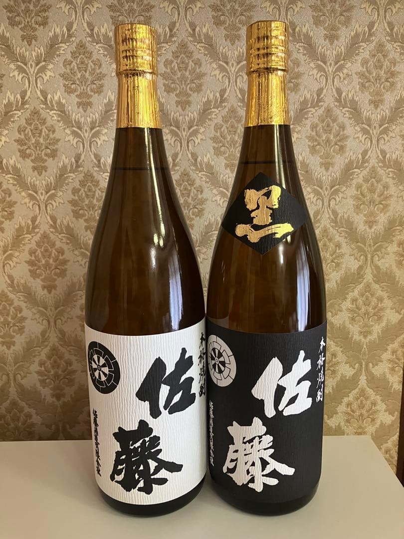 佐藤 焼酎 白と黒セット　1800ml 2025年物