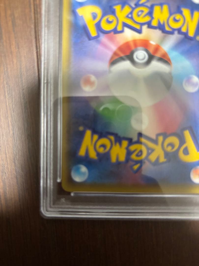 ら*む様 セレビィ アメイジングレア　ポケモンカード　ポケカ　psa 10