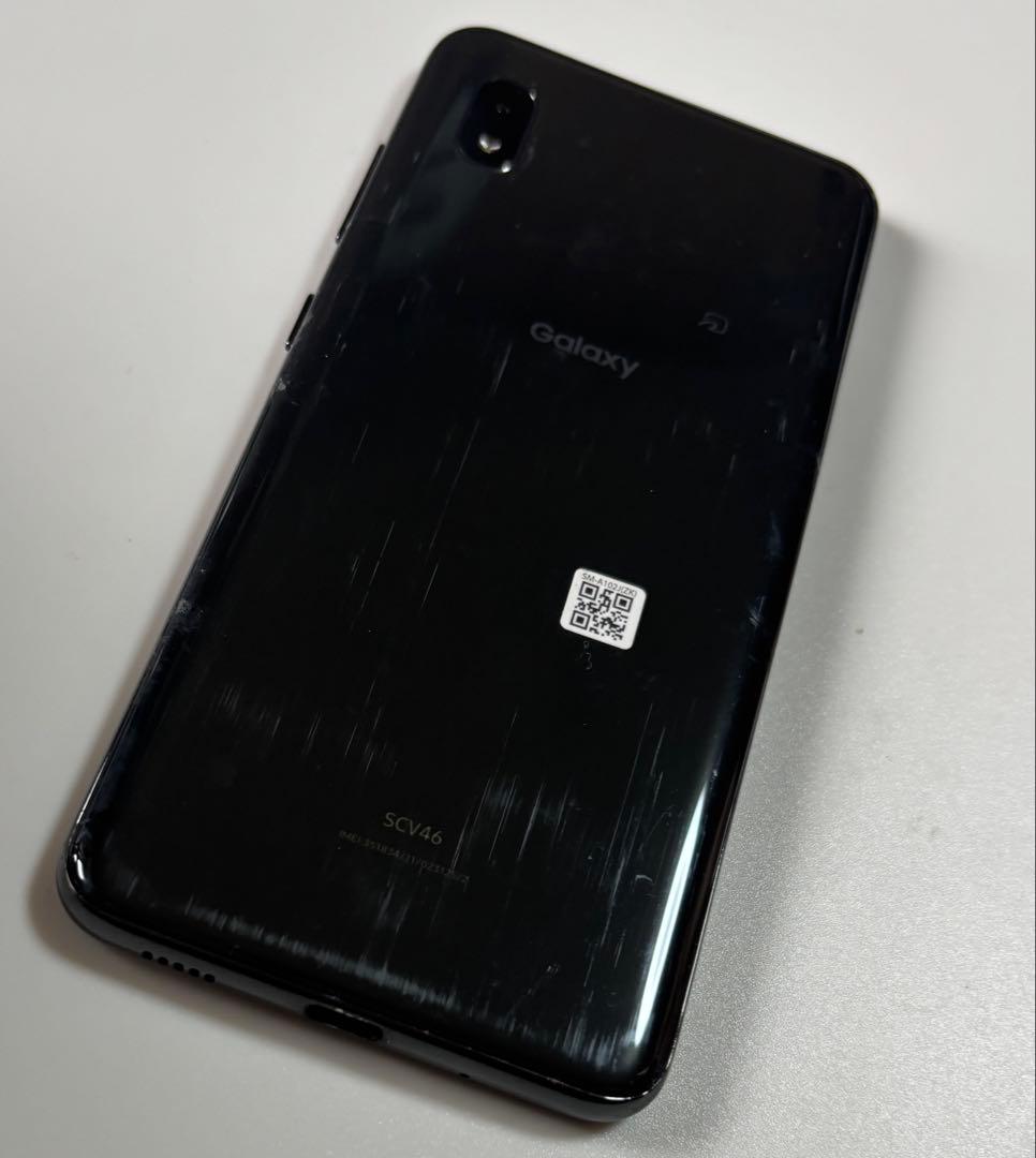 りらっくま Galaxy A20 SCV46-u UQ SIMフリー