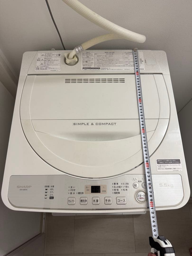 洗濯機 5.5kg 3月26日まで‼️‼️SALE‼️‼️