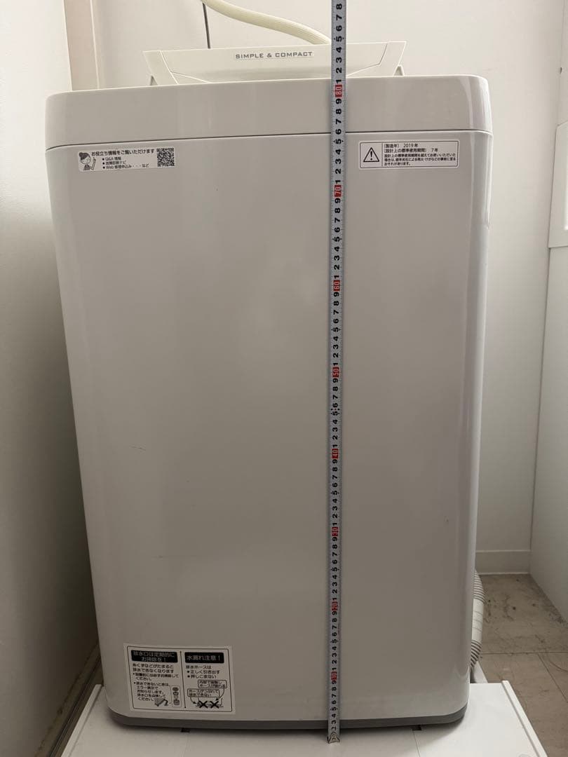 洗濯機 5.5kg 3月26日まで‼️‼️SALE‼️‼️