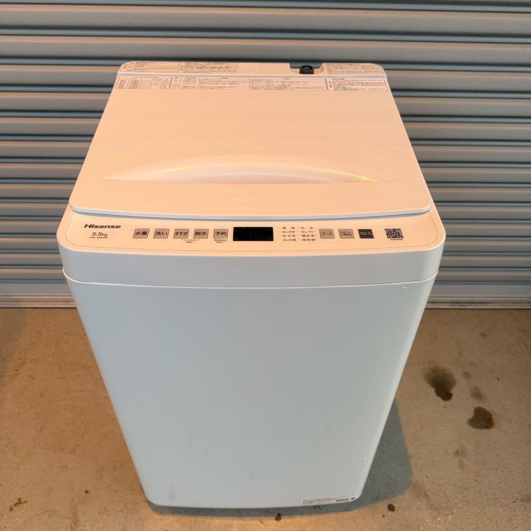 ● 極美品 2025年製 ハイセンス 洗濯機 HW-55E4W 5.5kg