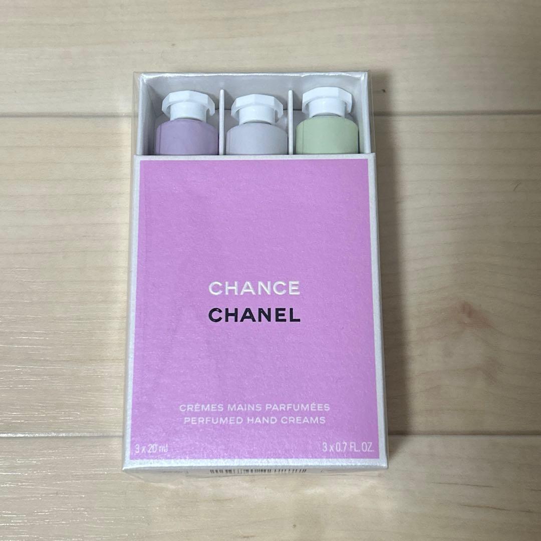 CHANELシャネル⭐︎チャンス　クレームマン　ハンドクリーム