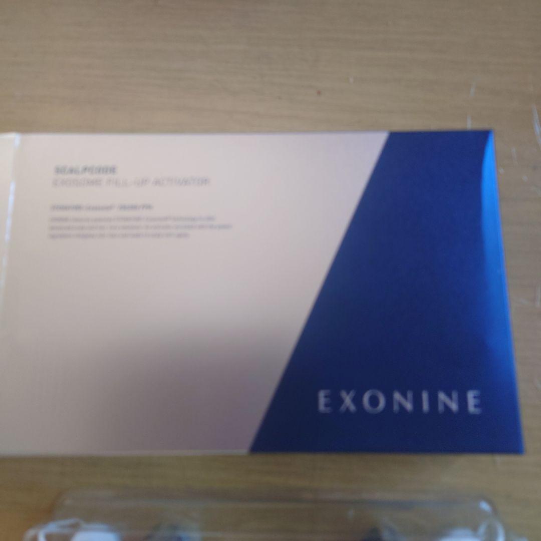 EXONINE スカルププルアップアクティベーター 14本セット