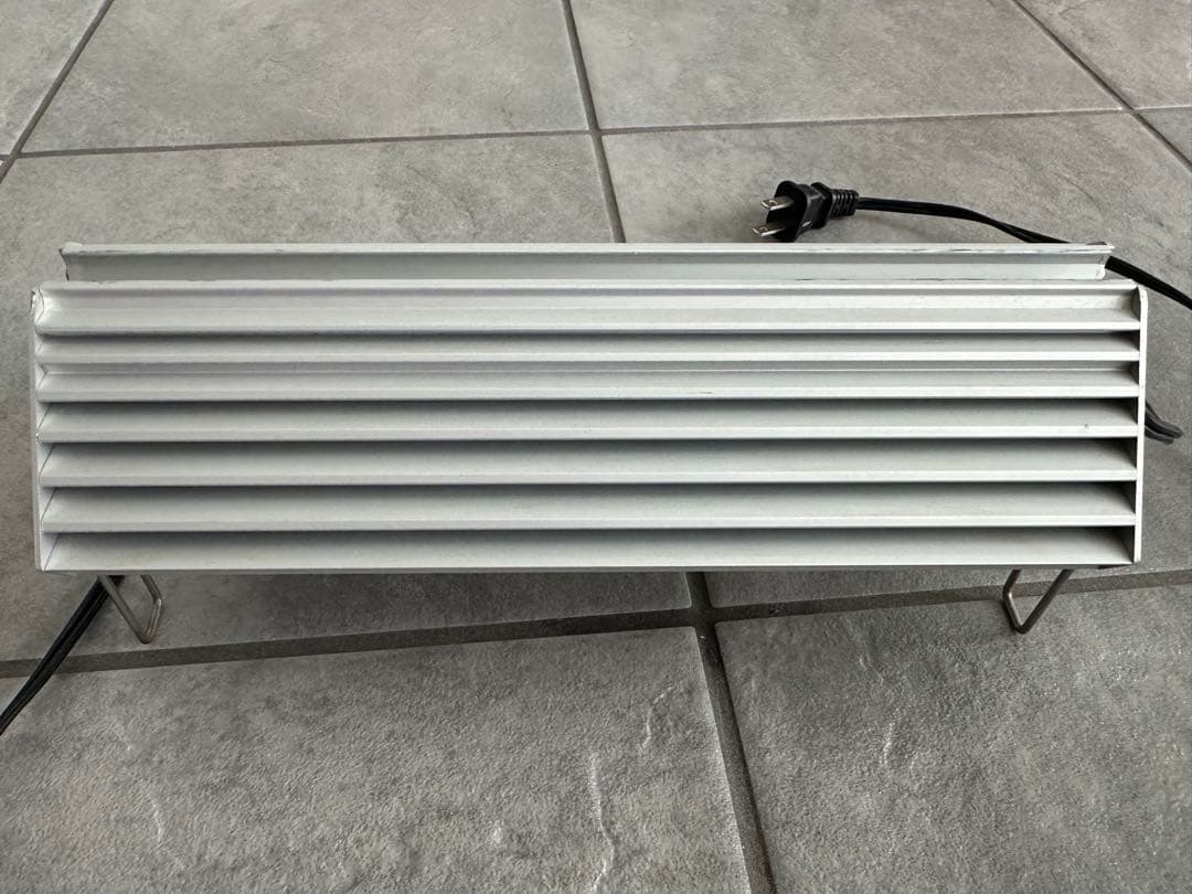 アクロ TRIANGLE LED GROW Pro 300 4450lm