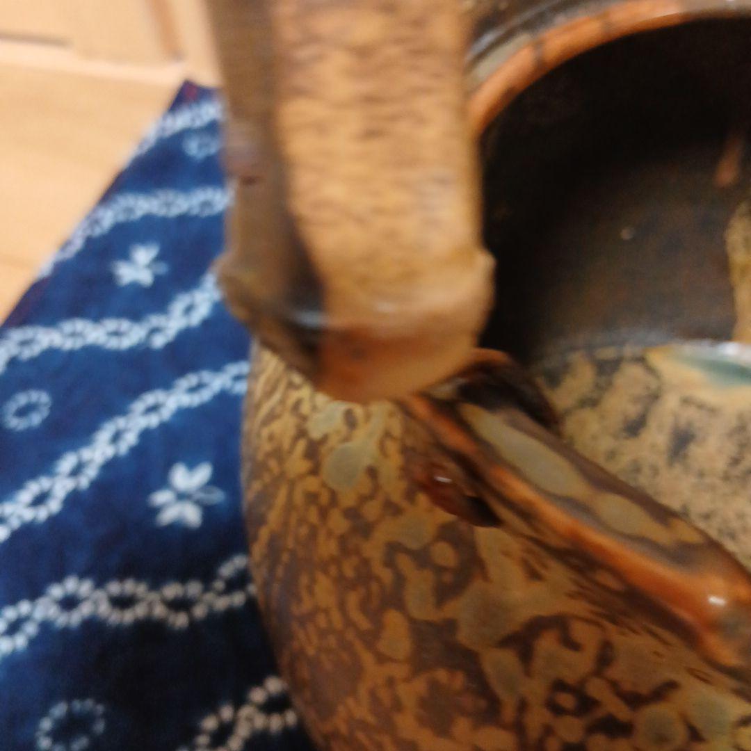 和風土瓶　特大　 竹のハンドル付き