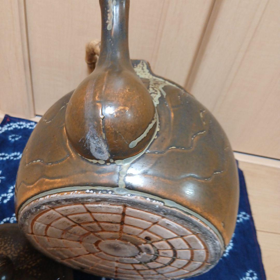 和風土瓶　特大　 竹のハンドル付き