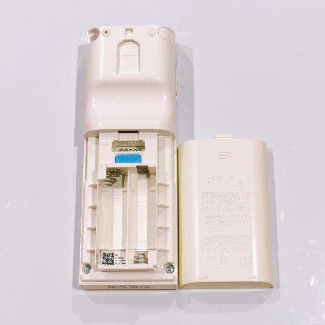 195 三菱　ミツビシ　WG177 エアコン　リモコン