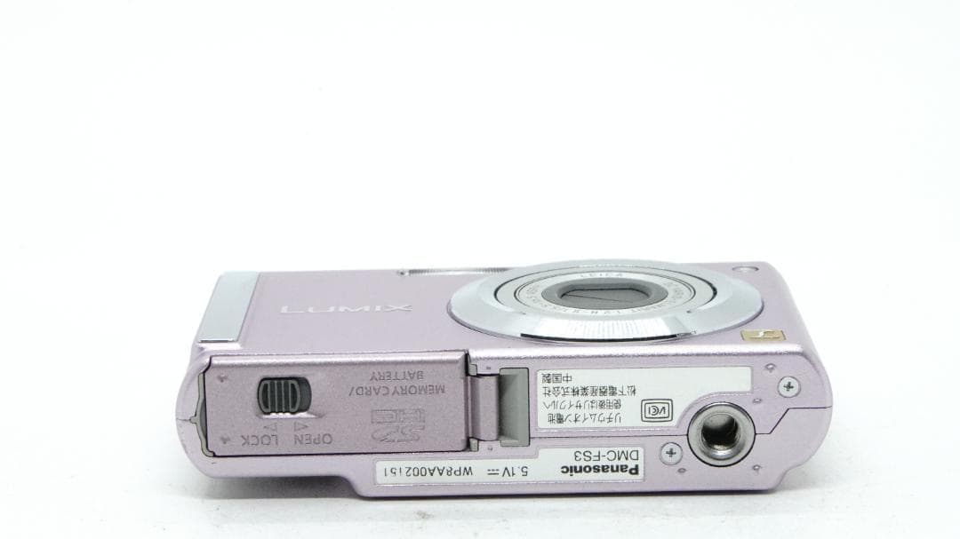 【U3009】 Panasonic LUMIX DMC-FS3 パナソニック