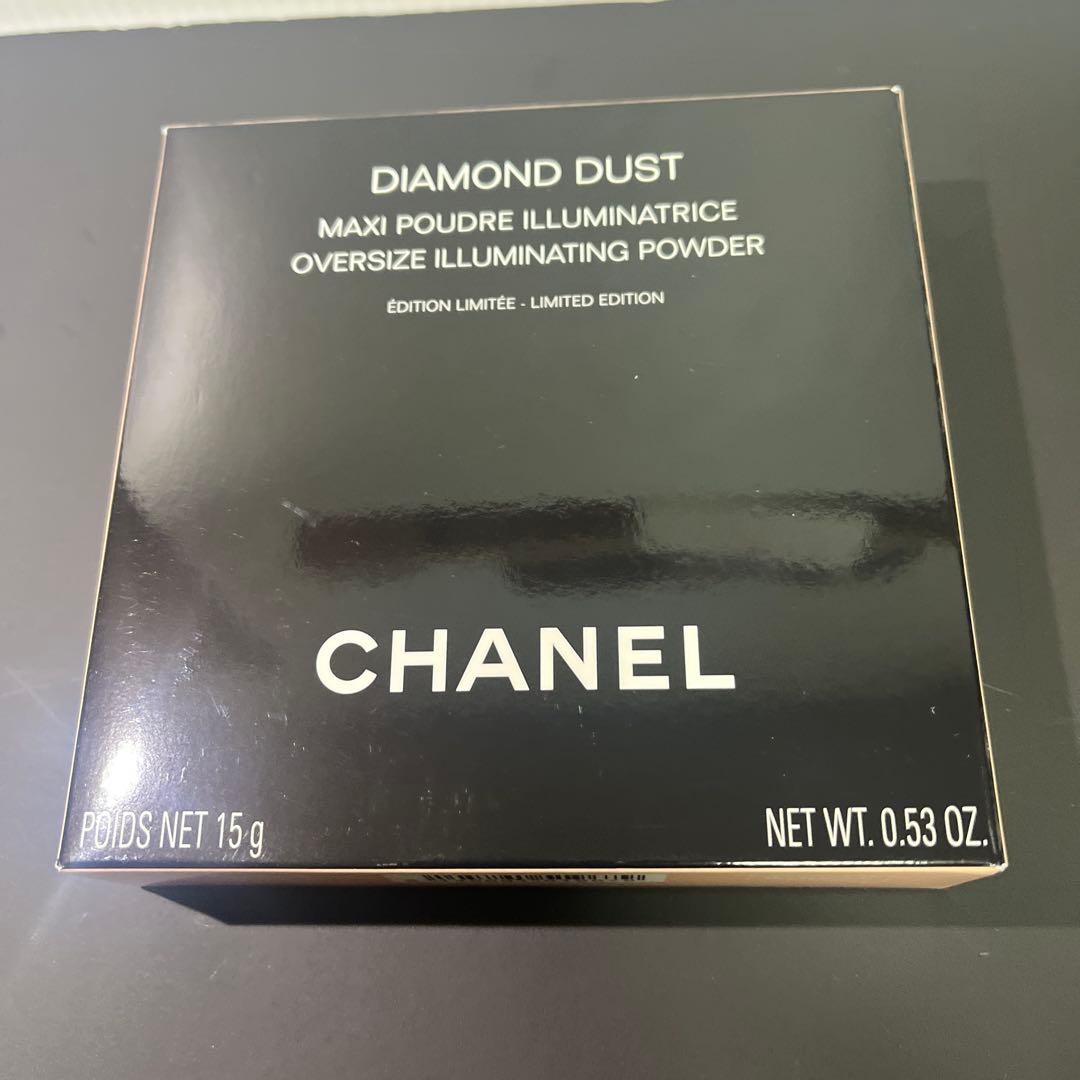 CHANELシャネルダイヤモンドダスト ドゥシャネル
