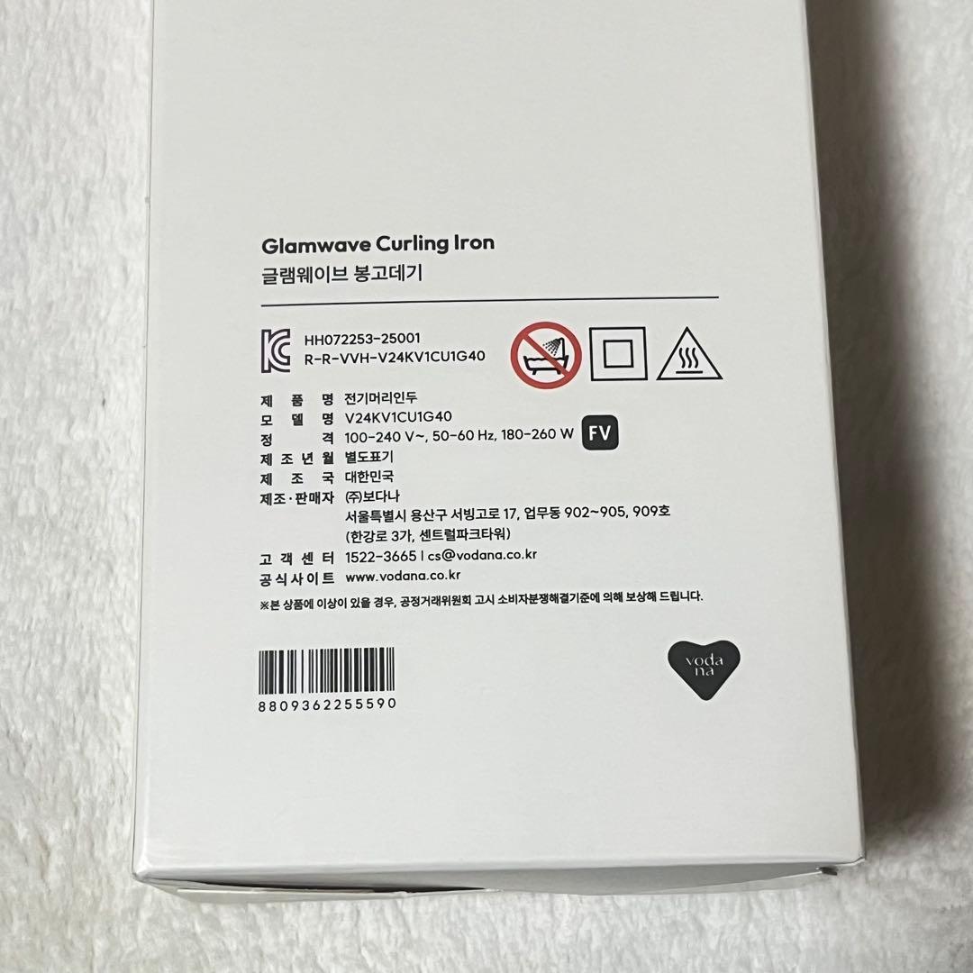 VODANA グラムウェーブカーリングアイロン 40mm