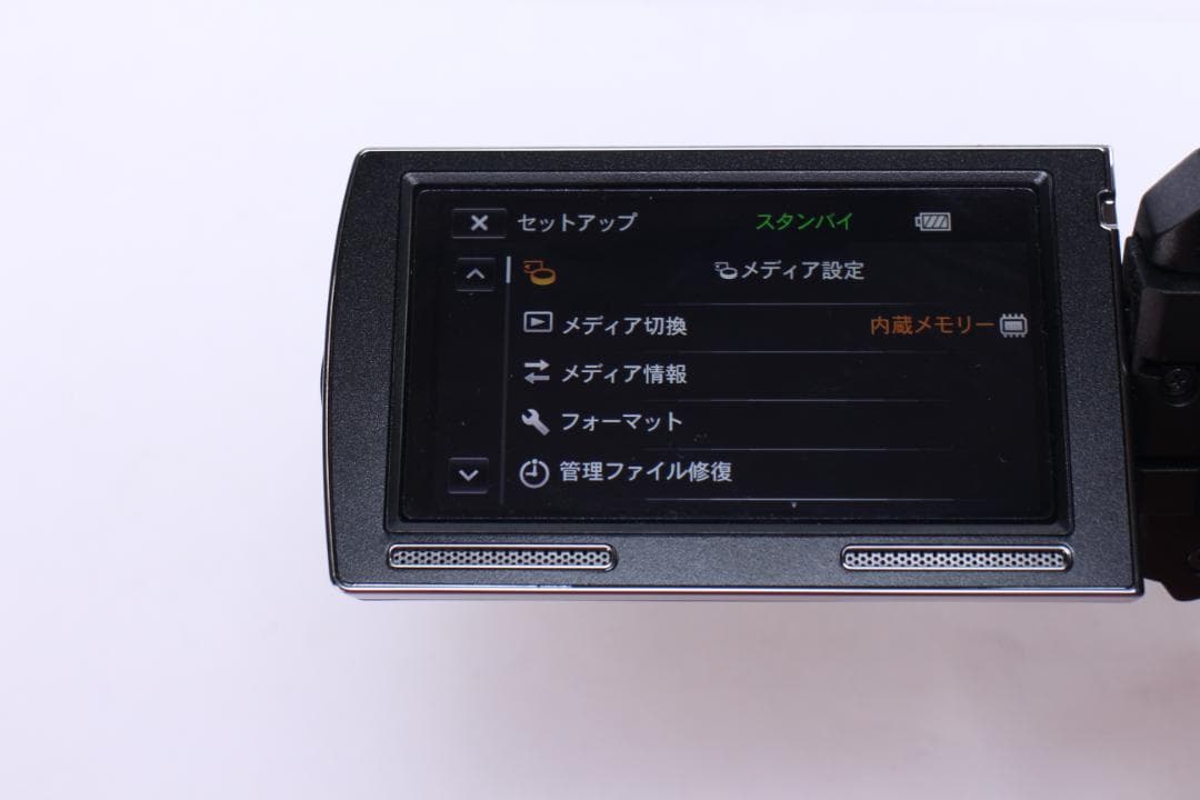ソニー HDR-PJ590V プロジェクター機能付きハンディカム バッグ付き
