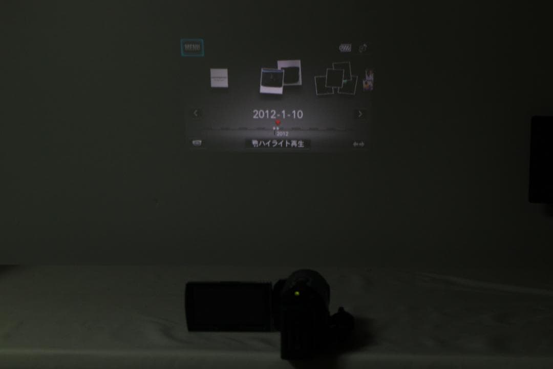 ソニー HDR-PJ590V プロジェクター機能付きハンディカム バッグ付き