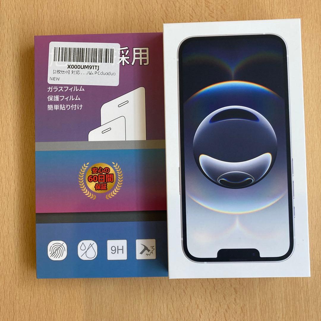 Apple iPhone SE 第3世代 SIMフリー