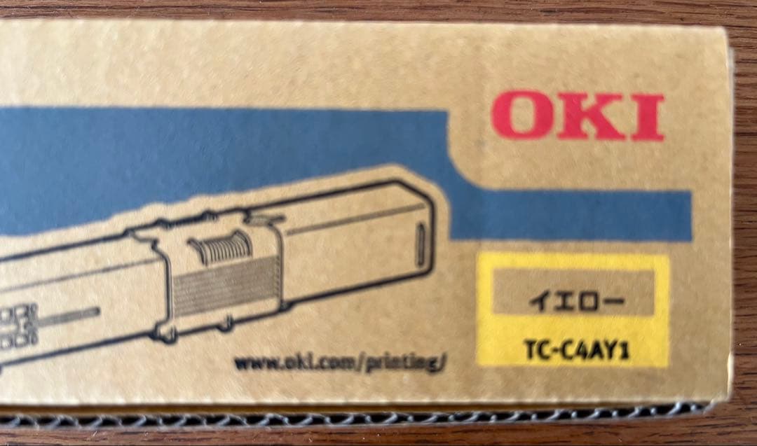 【Oki 純正】カラーレザープリンター用トナーカートリッジ