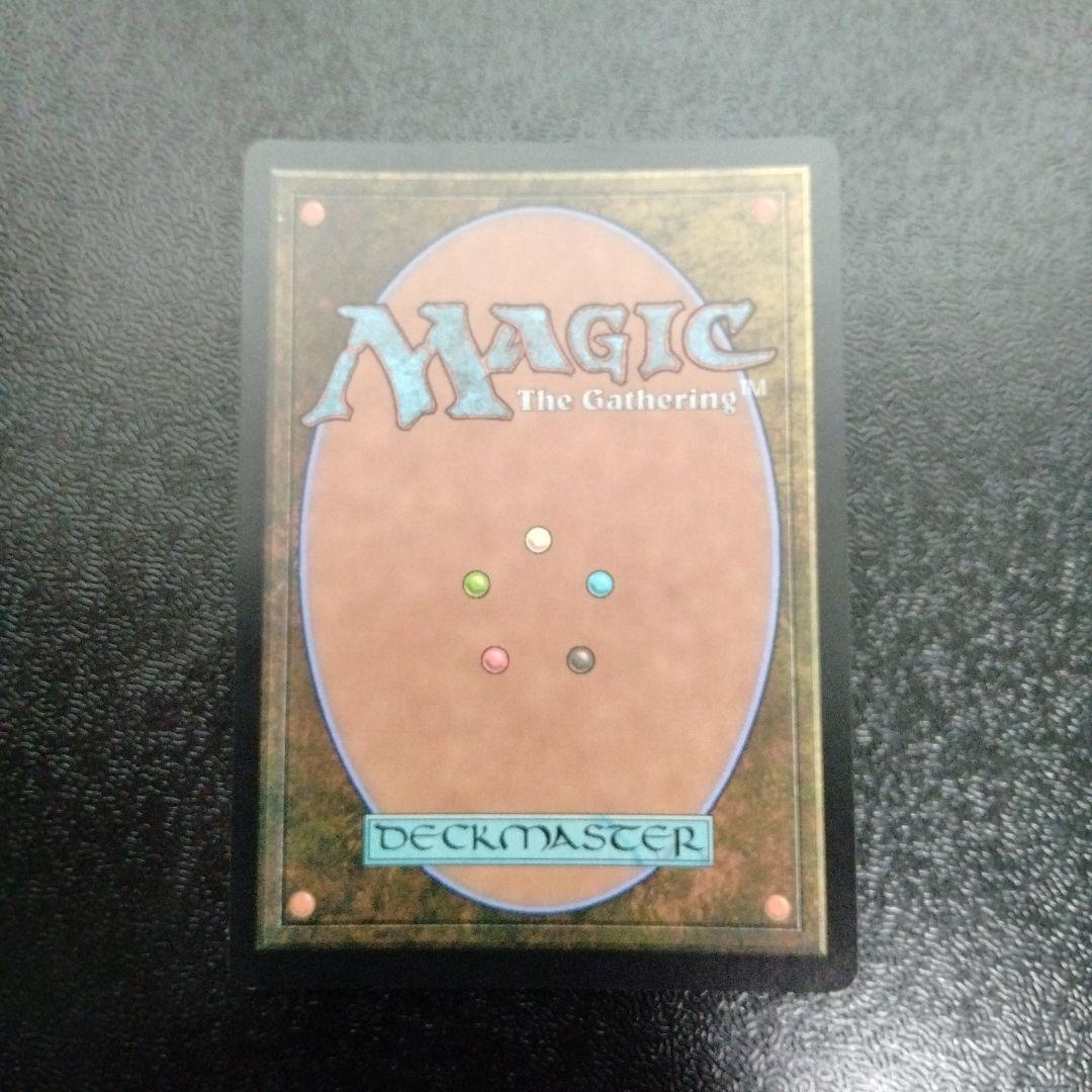 MTG Foil 霊気の薬瓶/Aether Vial MPS 部分光沢