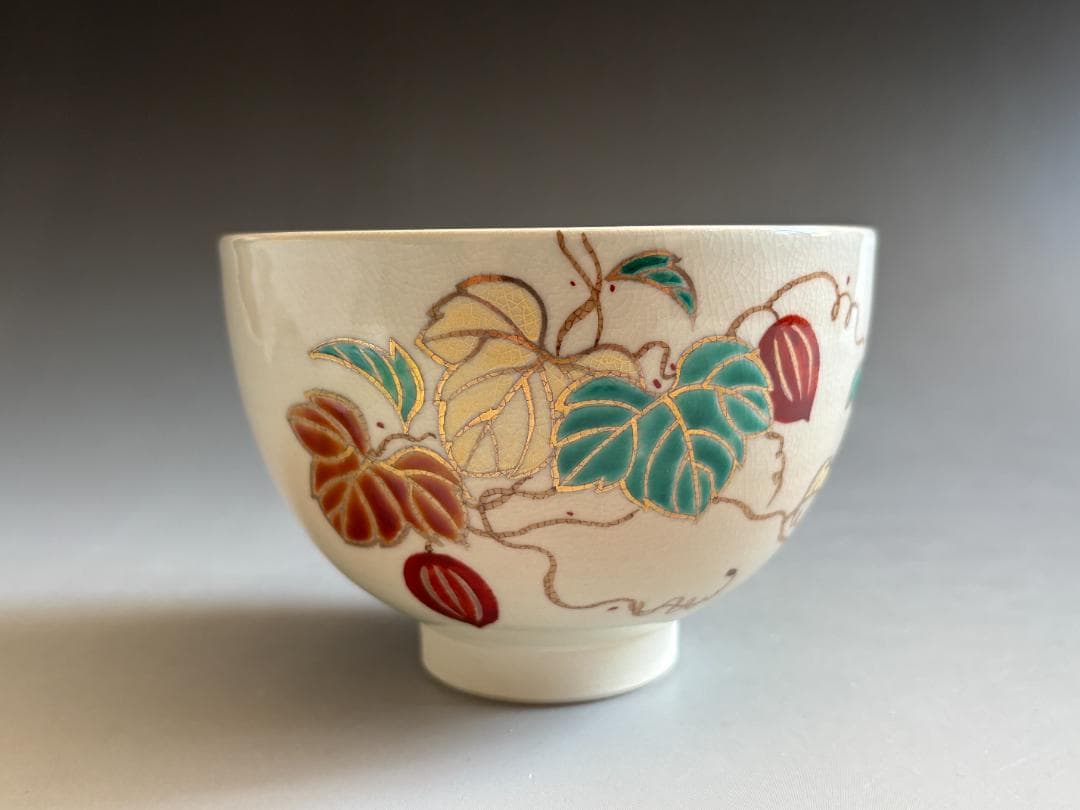 坂本慎太　色絵茶碗　からす瓜　茶道具