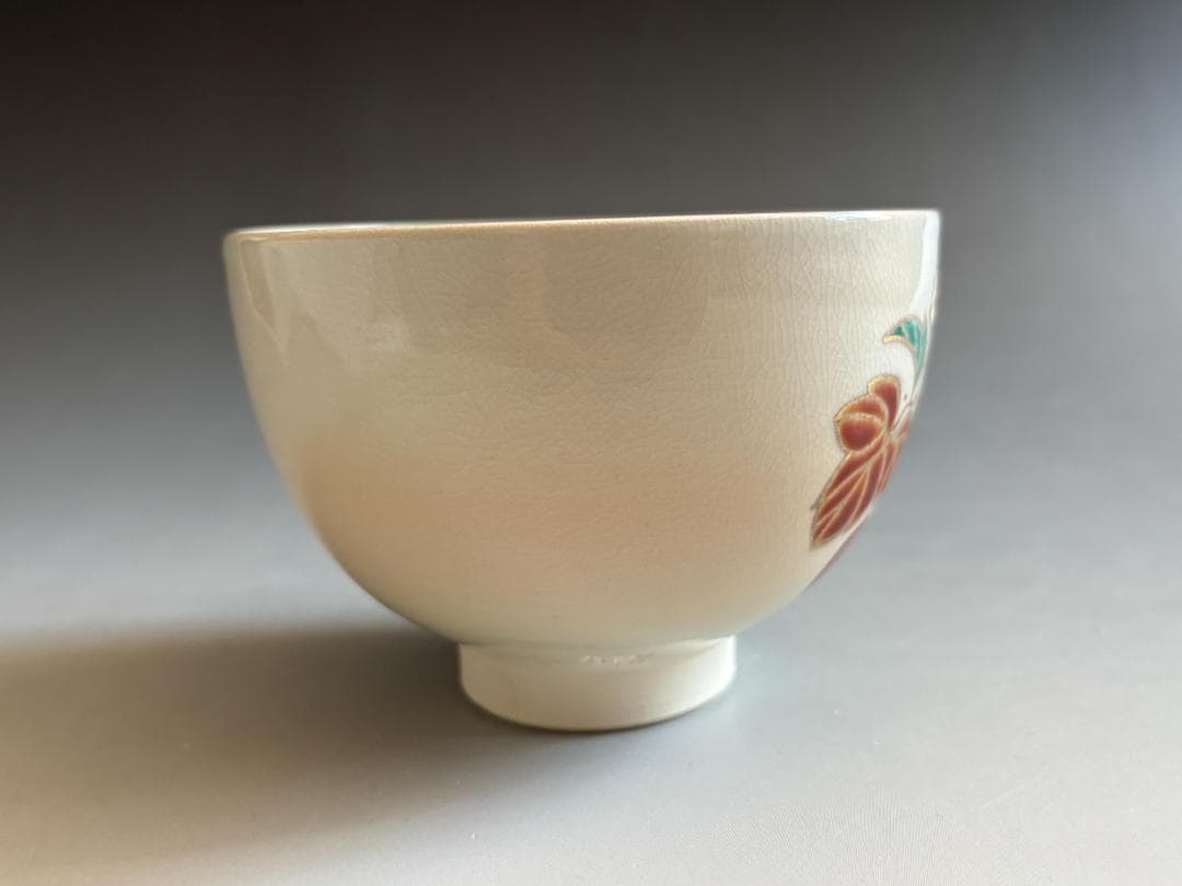 坂本慎太　色絵茶碗　からす瓜　茶道具