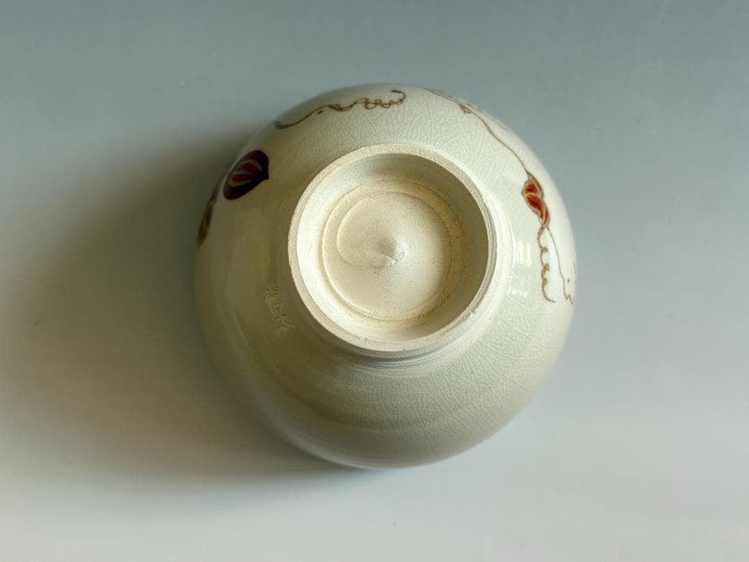坂本慎太　色絵茶碗　からす瓜　茶道具
