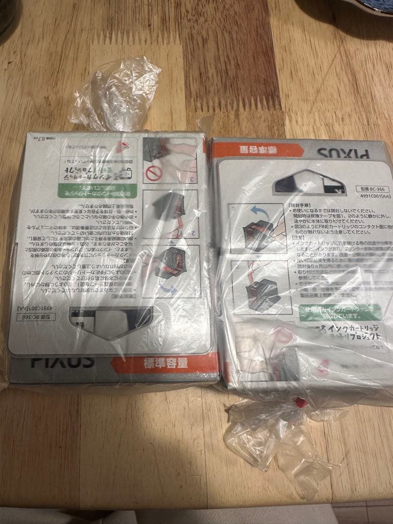 Canon PIXUS 365 ブラック & 366 カラー インクセット×2