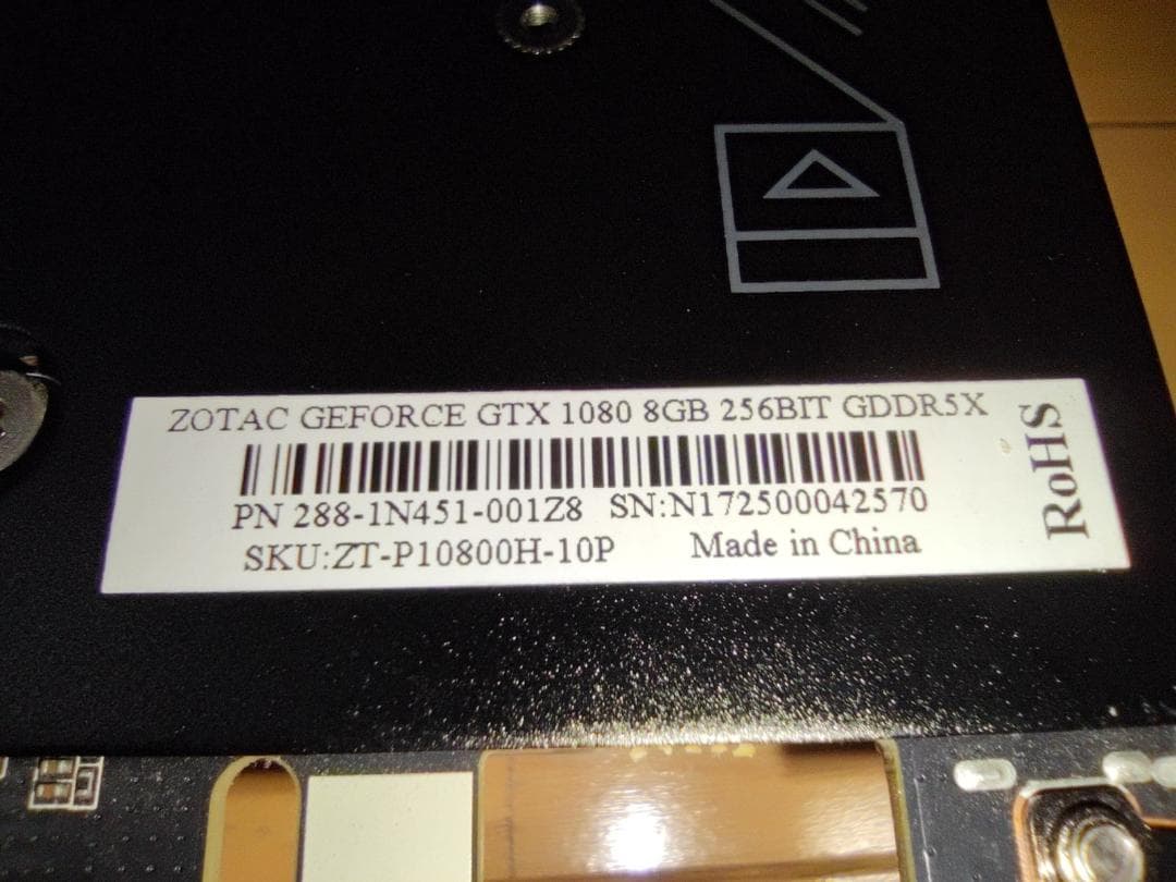 ZOTAC GTX1080 Mini 8GB グラフィックボード