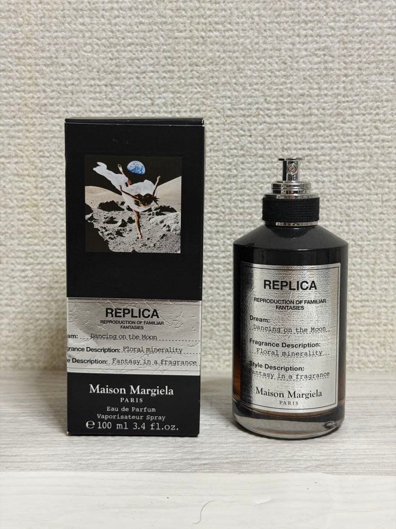 国内正規品 ダンシング オン ザ ムーン マルジェラ Margiela 香水