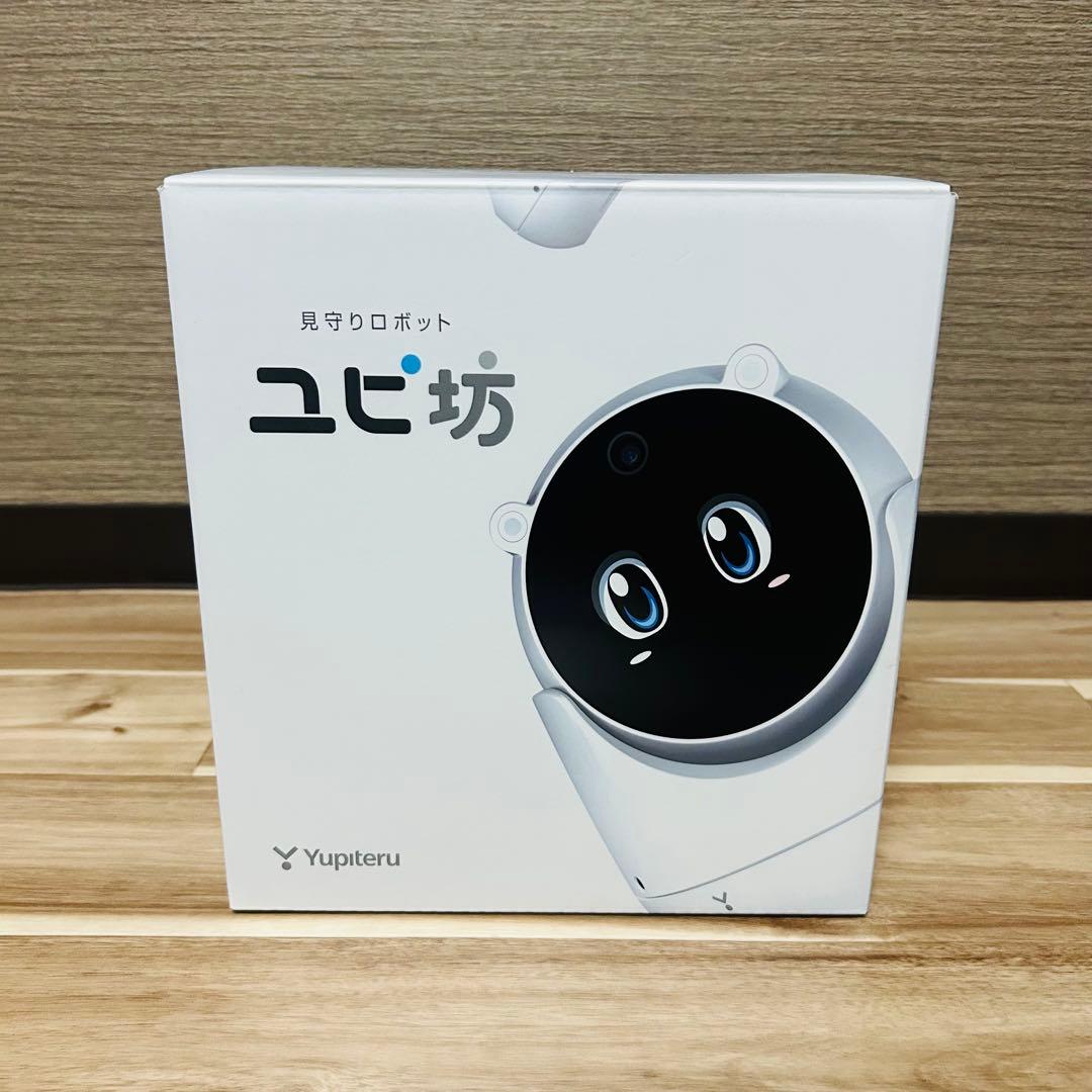 美品 ほぼ未使用！Yupiteru ユピ坊 見守りロボット　YR-03