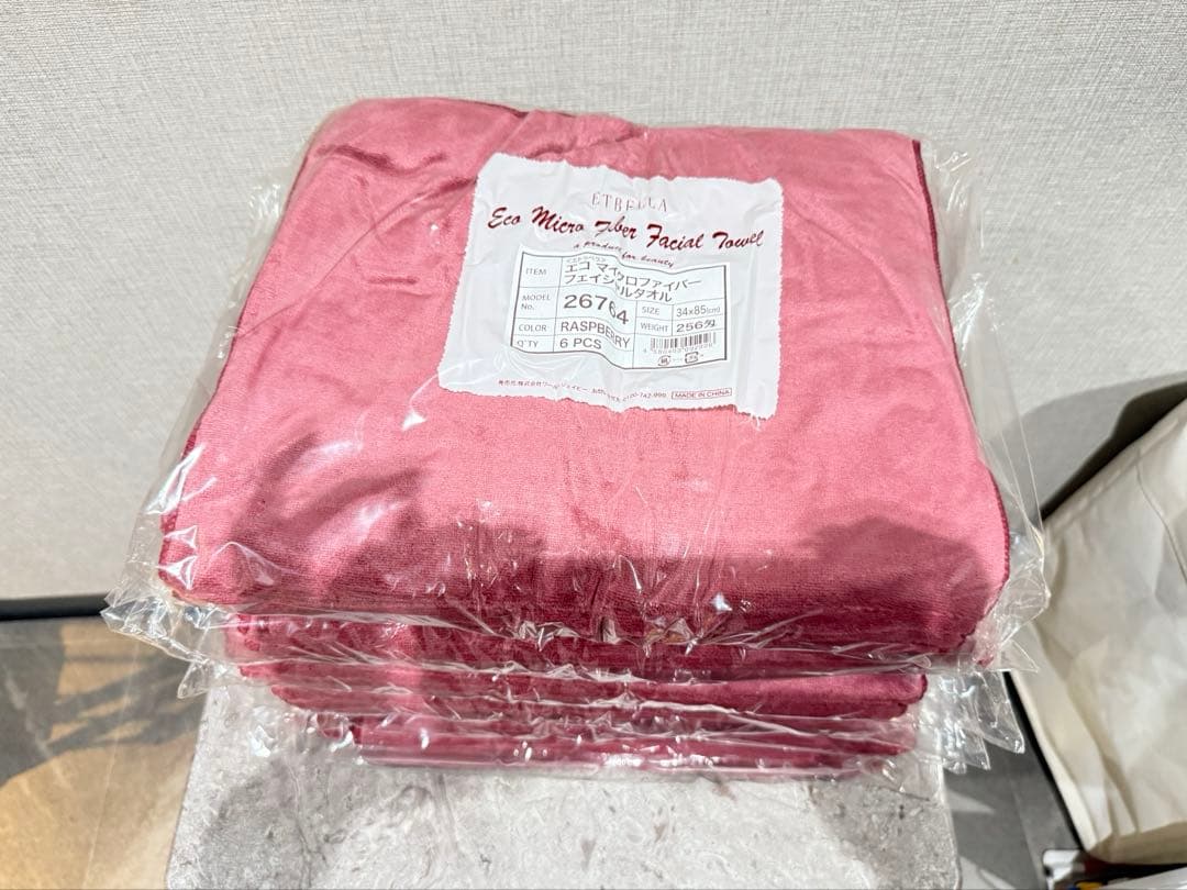 業務用タオル・ガウン・大判シーツまとめ売り 開業セット一式