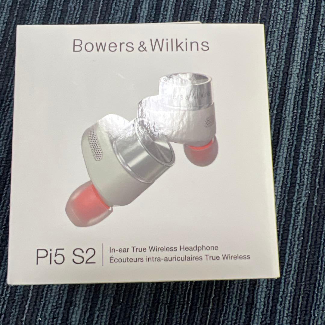 Bowers & Wilkins Pi5 S2 ワイヤレスイヤホン