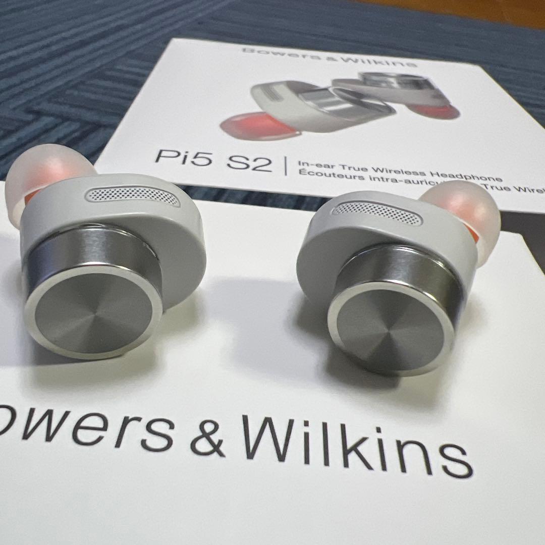 Bowers & Wilkins Pi5 S2 ワイヤレスイヤホン