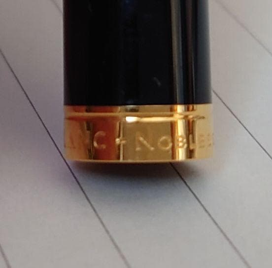 montblanc ノブレスオブリージュ 万年筆 14K