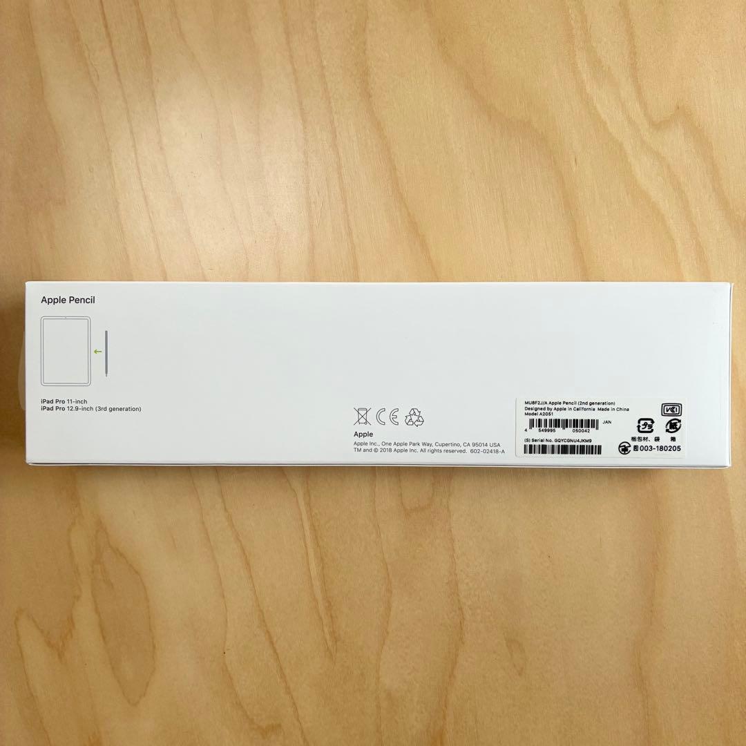アップル純正 美品 Apple Pencil (第2世代) MU8F2J/A