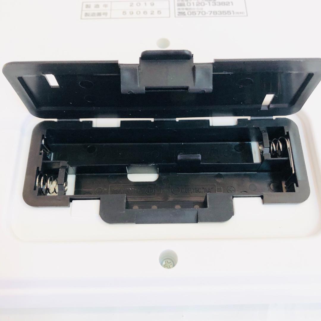 MakeS タニタ 体組成計 歩数計 BC-202-sei