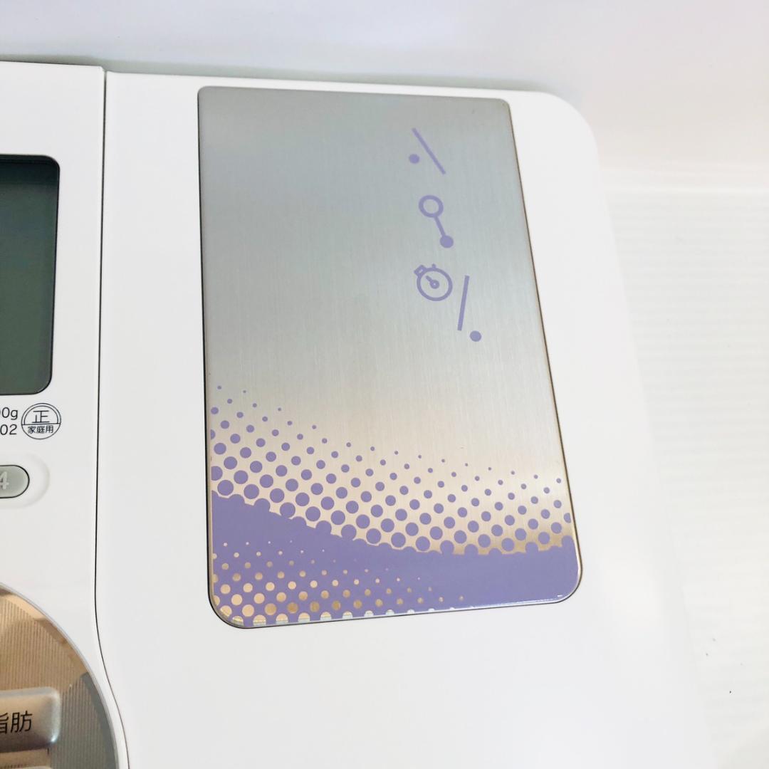 MakeS タニタ 体組成計 歩数計 BC-202-sei
