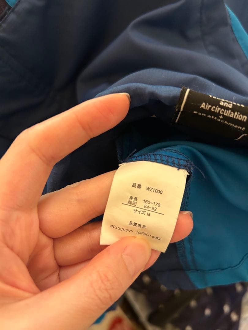 windcore ワークマン　空調服　セット　ファン　バッテリー　充電器　長袖