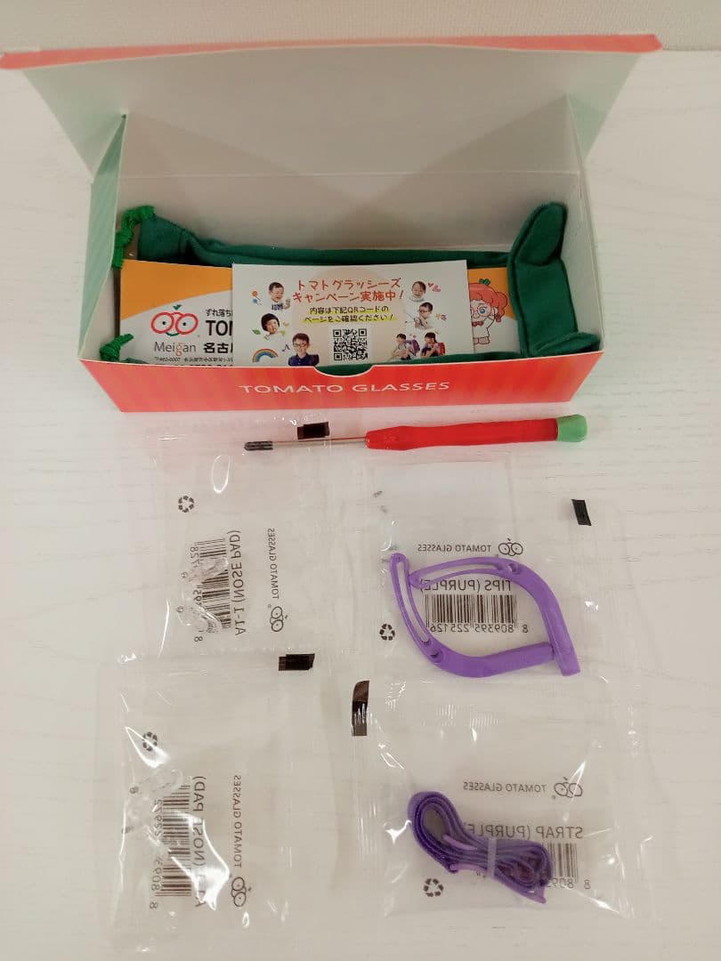 トマトグラッシーズ　TKDC18　44□17　メガネ　フレーム　度付き対応可