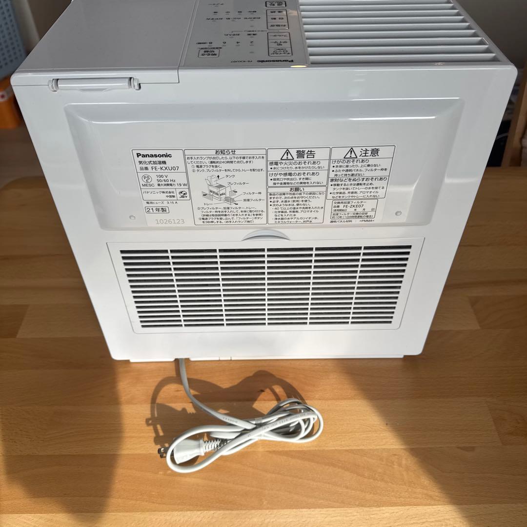 Panasonic FE-KXU07-W 加湿器