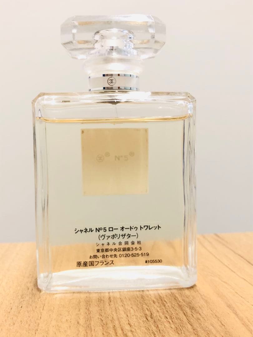 美品 CHANEL 香水 No.5ロー　オードゥトワレット100ml