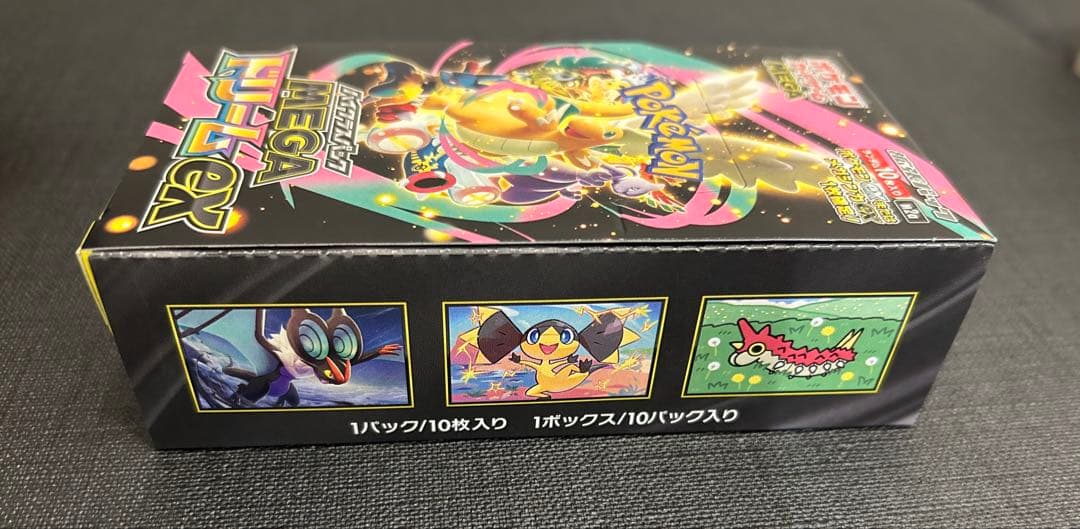 【新品未開封】ドリームex ぺりぺり付き 1box MEGA ポケモンカード