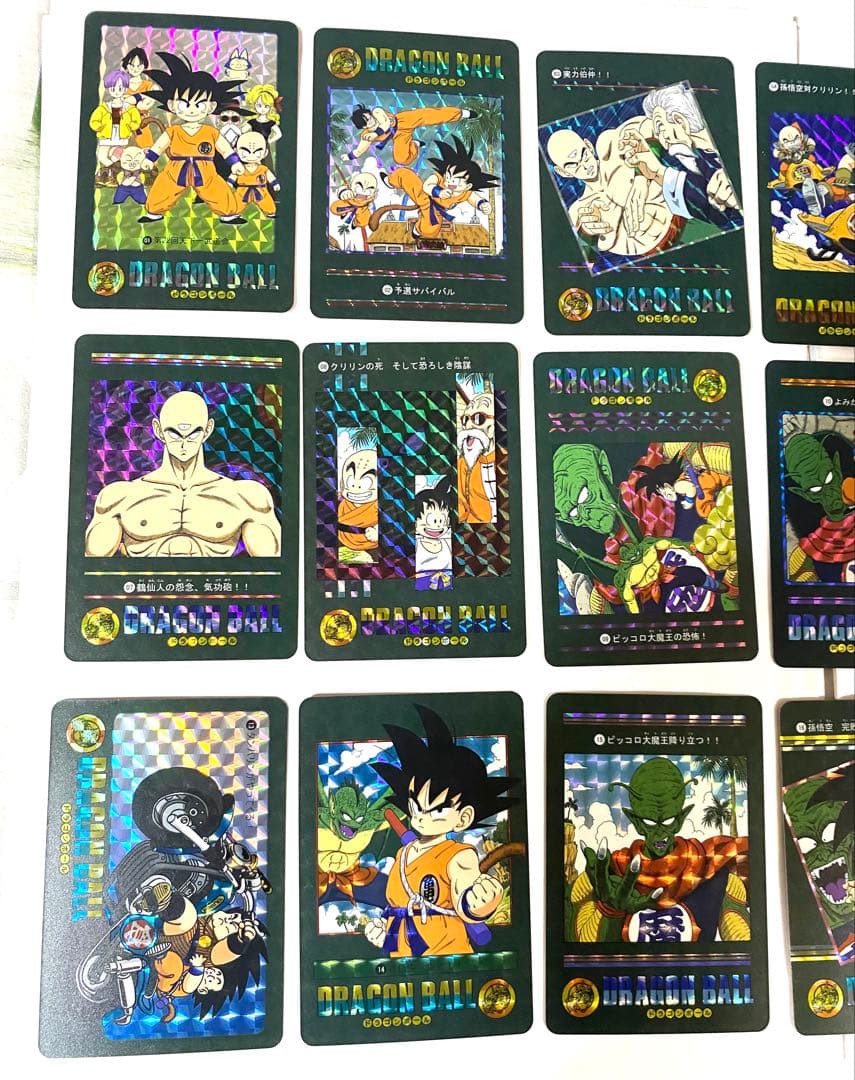 ドラゴンボール　キラカード レアカード 0667