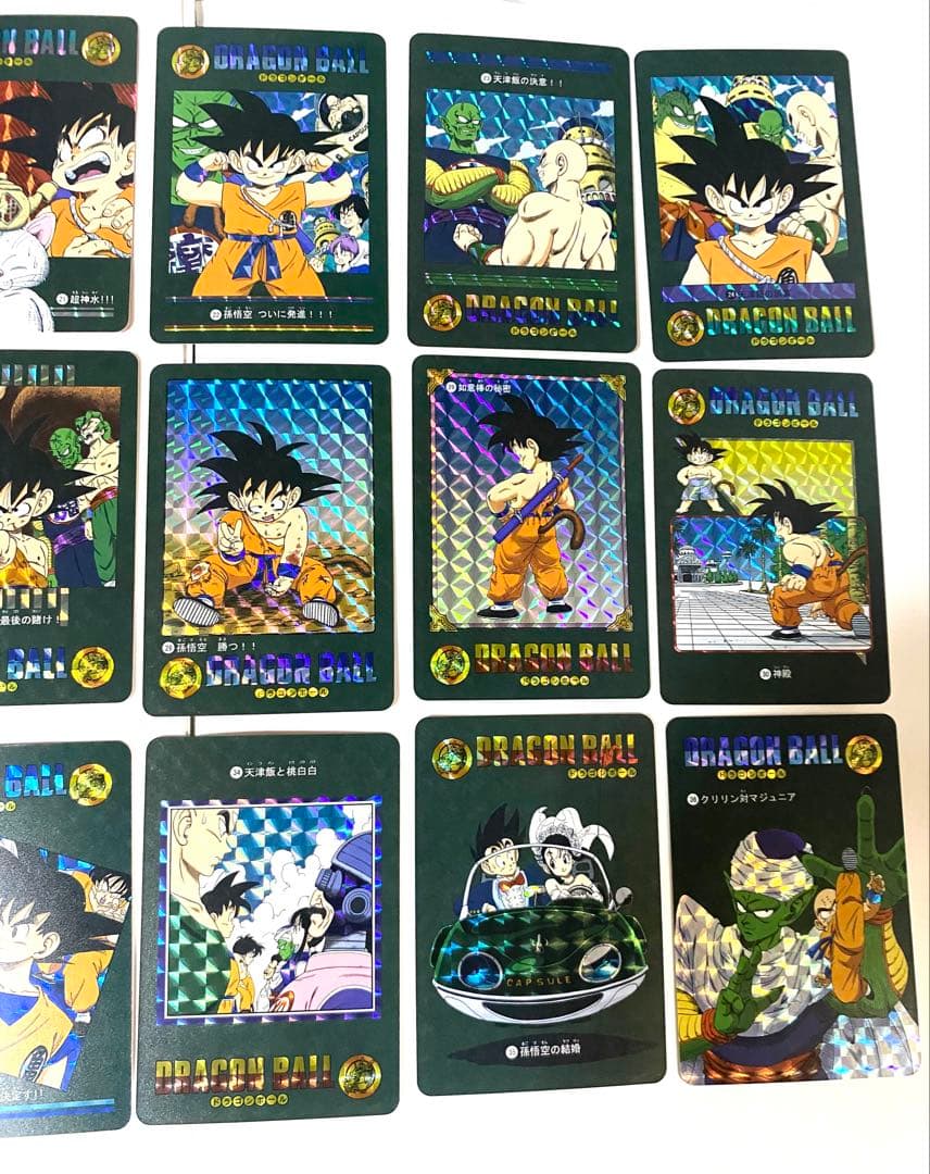 ドラゴンボール　キラカード レアカード 0667