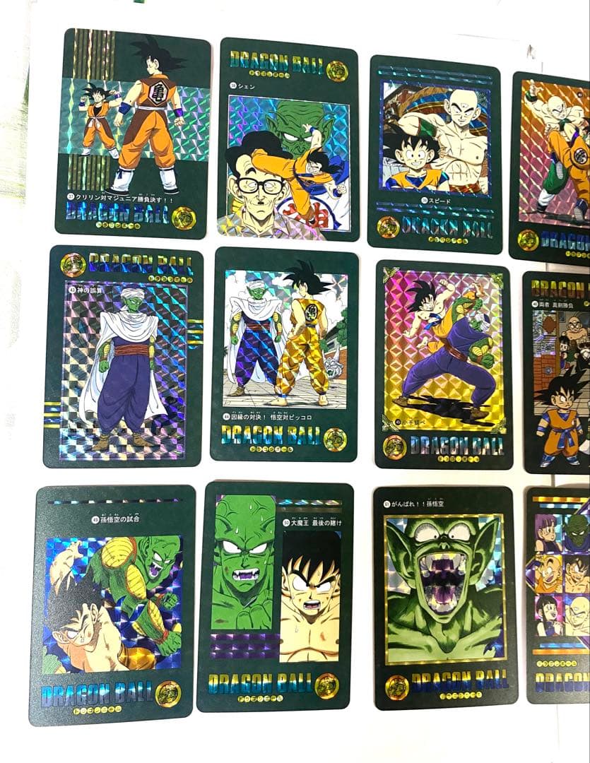 ドラゴンボール　キラカード レアカード 0667