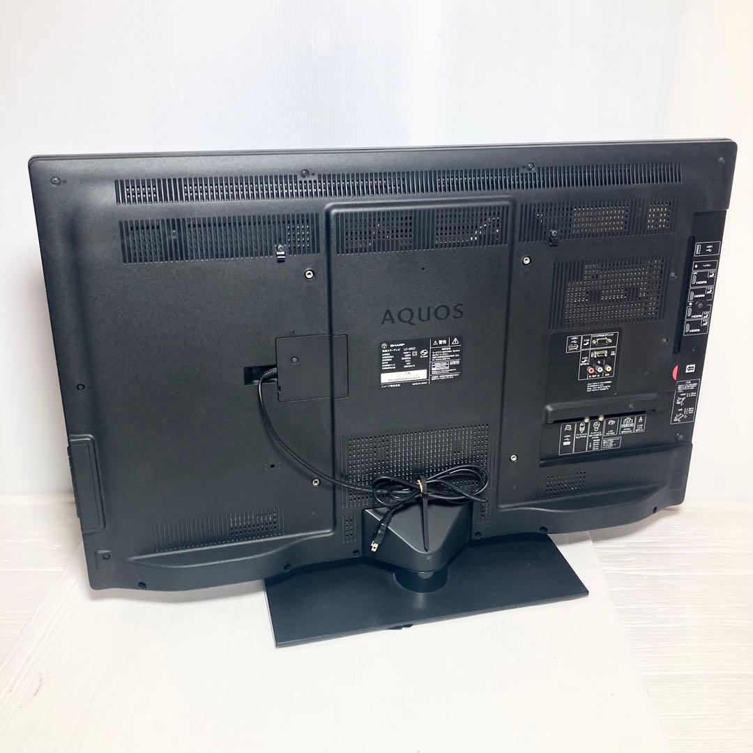 美品 シャープ AQUOS フルHD40型液晶テレビ クアトロン LC-40G7
