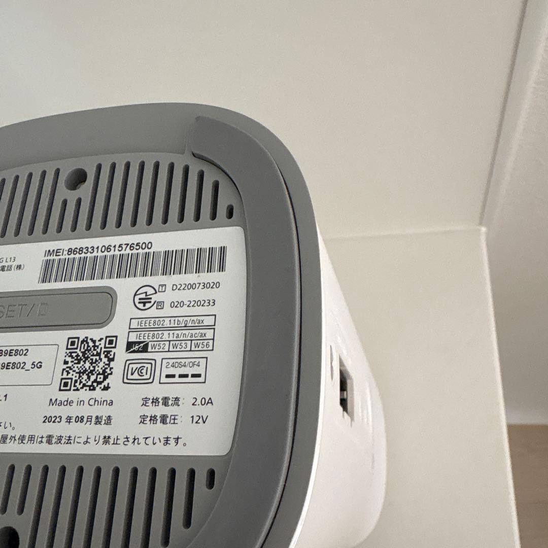 ルーター・ネットワーク機器 Speed Wi-Fi  5G L13 ZTR02