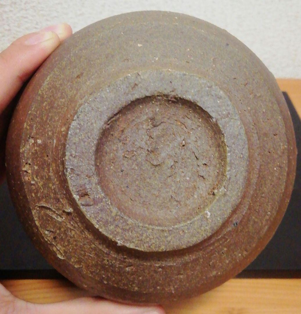 藤原建作　備前焼　茶碗　共箱　茶道具