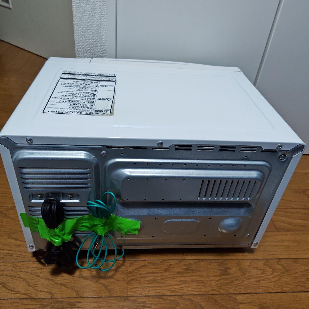 【完動品】日立 オーブンレンジ MRO-NT5 ホワイト　　送料込み