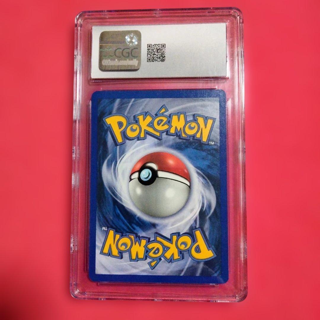 秘蔵 極美品 初期 イーブイ レジェンダリ リバースホロ 旧裏 CGC9