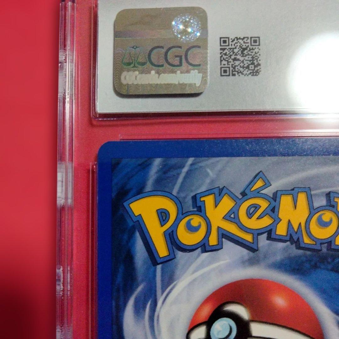 秘蔵 極美品 初期 イーブイ レジェンダリ リバースホロ 旧裏 CGC9
